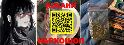 трава Краснознаменск