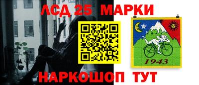 стафф Краснодар