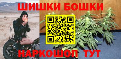 трава Краснознаменск