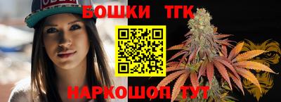 трава Краснознаменск