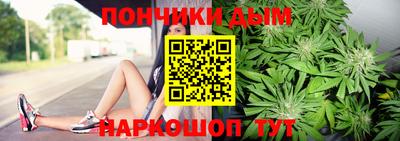 трава Краснознаменск
