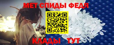 стафф Краснодар